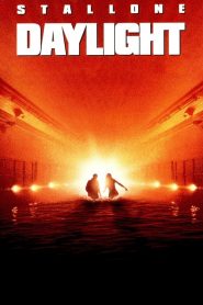 ฝ่านรกใต้โลก Daylight (1996)