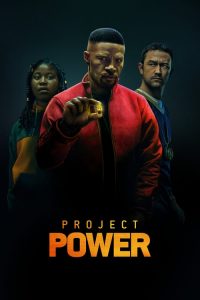 พลังลับพลังฮีโร่ Project Power (2020)