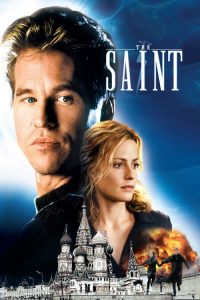 จารชนพันหน้า ฝ่าปฏิบัติการสะท้านโลก The Saint (1997)