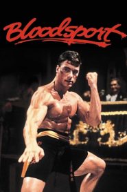 ไอ้แข้งเหล็กหมัดเถื่อน Bloodsport (1988)