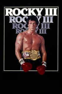 ร็อคกี้ 3 ตอน กระชากมงกุฏ Rocky III (1982)