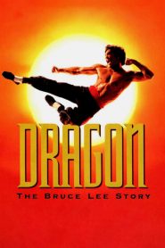 เรื่องราวชีวิตจริงของ บรู๊ซ ลี Dragon: The Bruce Lee Story (1993)