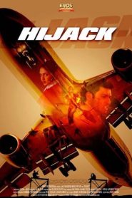 สกัดยุทธการสลัดเวหา Hijack (2008)