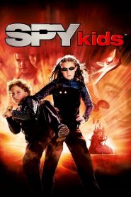 พยัคฆ์จิ๋วไฮเทคผ่าโลก Spy Kids (2001)