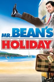 มิสเตอร์บีน พักร้อนนี้มีฮา Mr. Bean’s Holiday (2007)