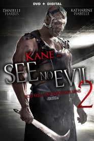 เกี่ยวลากกระชากนรก 2 See No Evil 2 (2014)