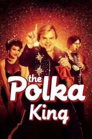 ราชาเพลงโพลก้า The Polka King (2017)