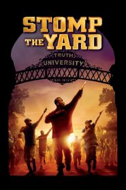 จังหวะระห่ำ หัวใจกระแทกพื้น Stomp the Yard (2007)