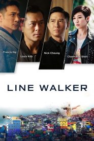 สายลับ สายลวง Line Walker (2016)