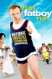 เต็มสปีดพิสูจน์รัก Run, Fatboy, Run (2007)