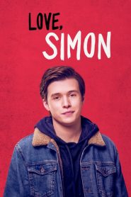 อีเมลลับฉบับ, ไซมอน Love, Simon (2018)