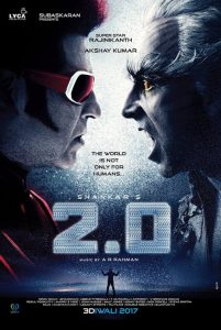 2.0 คนเหล็ก 2.0 (2018)