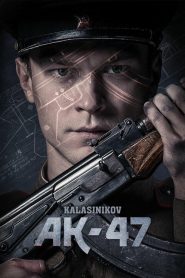 คาลาชนีคอฟ Kalashnikov AK-47 (2020)