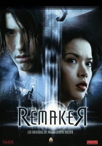 คนระลึกชาติ The Remaker (2005)