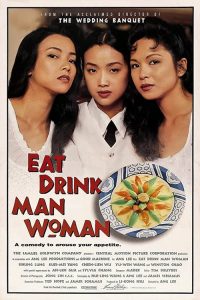 ชิวหาไร้รส Eat Drink Man Woman (1994)