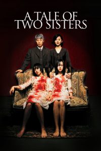 ตู้ซ่อนผี A Tale of Two Sisters (2003)