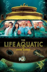 กัปตันบวมส์กับทีมป่วนสมุทร The Life Aquatic with Steve Zissou (2004)