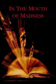ผีสมองคน In the Mouth of Madness (1994)