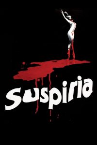 ดวงอาถรรพ์ Suspiria (1977)