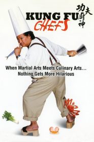กุ๊กเทวดา กังฟูใหญ่ฟัดใหญ่ Kung Fu Chefs (2009)