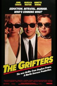 ขบวนตุ๋นไม่นับญาติ The Grifters (1990)