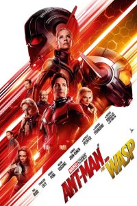 แอนท์-แมน และ เดอะ วอสพ์ Ant-Man and the Wasp (2018)