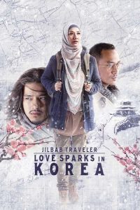 ท่องเกาหลีดินแดนแห่งรัก Jilbab Traveler: Love Sparks in Korea (2016)