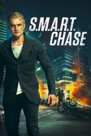 แผนไล่ล่า สุดระห่ำ S.M.A.R.T. Chase (2017)