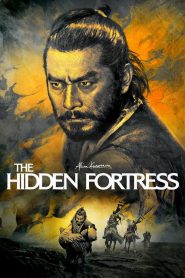 The Hidden Fortress (1958)