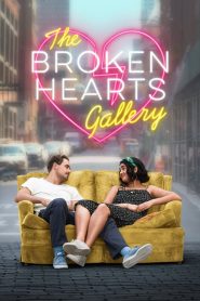 ฝากรักไว้…ในแกลเลอรี่ The Broken Hearts Gallery (2020)