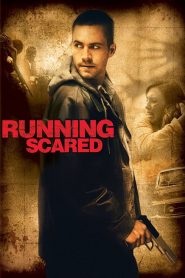 สู้! ทะลุรังเพลิง Running Scared (2006)