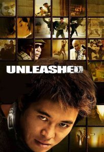 คนหมาเดือด Unleashed (2005)