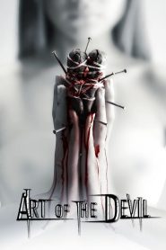 คนเล่นของ Art of the Devil (2004)
