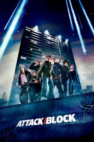 ขบวนการจิ๊กโก๋โต้เอเลี่ยน Attack the Block (2011)