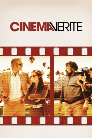 ซีนีม่าวาไรท์ Cinema Verite (2011)
