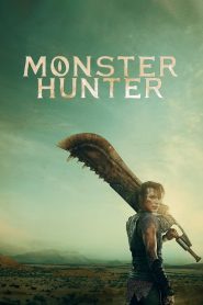 มอนสเตอร์ ฮันเตอร์ Monster Hunter (2020)
