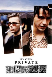 ผู้ชายไม่ขายรัก My Own Private Idaho (1991)
