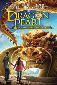 มหัศจรรย์มังกรเหนือกาลเวลา The Dragon Pearl (2011)