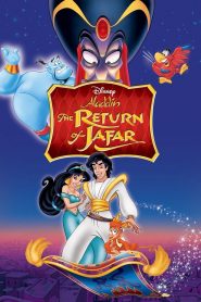 อะลาดิน ตอนจาร์ฟาร์ล้างแค้น The Return of Jafar (1994)