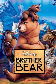 มหัศจรรย์หมีผู้ยิ่งใหญ่ Brother Bear (2003)