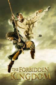 หนึ่งฟัดหนึ่ง ใหญ่ต่อใหญ่ The Forbidden Kingdom (2008)