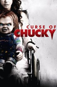 คำสาปแค้นฝังหุ่น Curse of Chucky (2013)