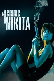นิกิต้า La Femme Nikita (1990)