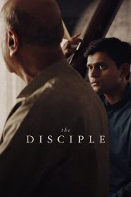 ศิษย์เอก The Disciple (2020)