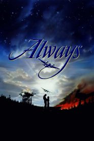 ไฟฝันควันรัก Always (1989)
