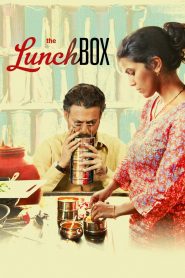 เมนูต้องมนต์รัก The Lunchbox (2013)
