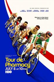 ตูร์เดอฟาร์มาซี่ Tour de Pharmacy (2017)
