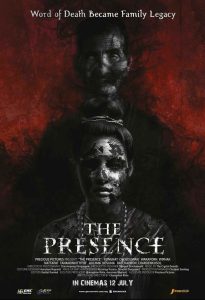 ส่อง ส่ง ผี The Presence (2018)