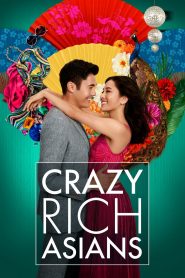 เครซี่ ริช เอเชี่ยนส์ เหลี่ยมโบตัน Crazy Rich Asians (2018)