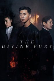 มือนรกพระเจ้าคลั่ง The Divine Fury (2019)